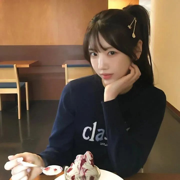 阿里结婚啦